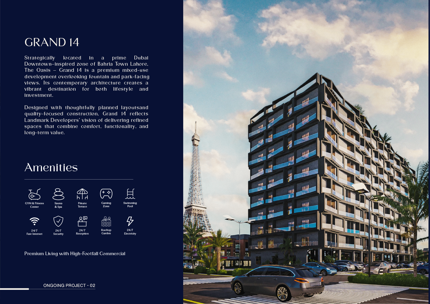 Landmark profile — Grand 14