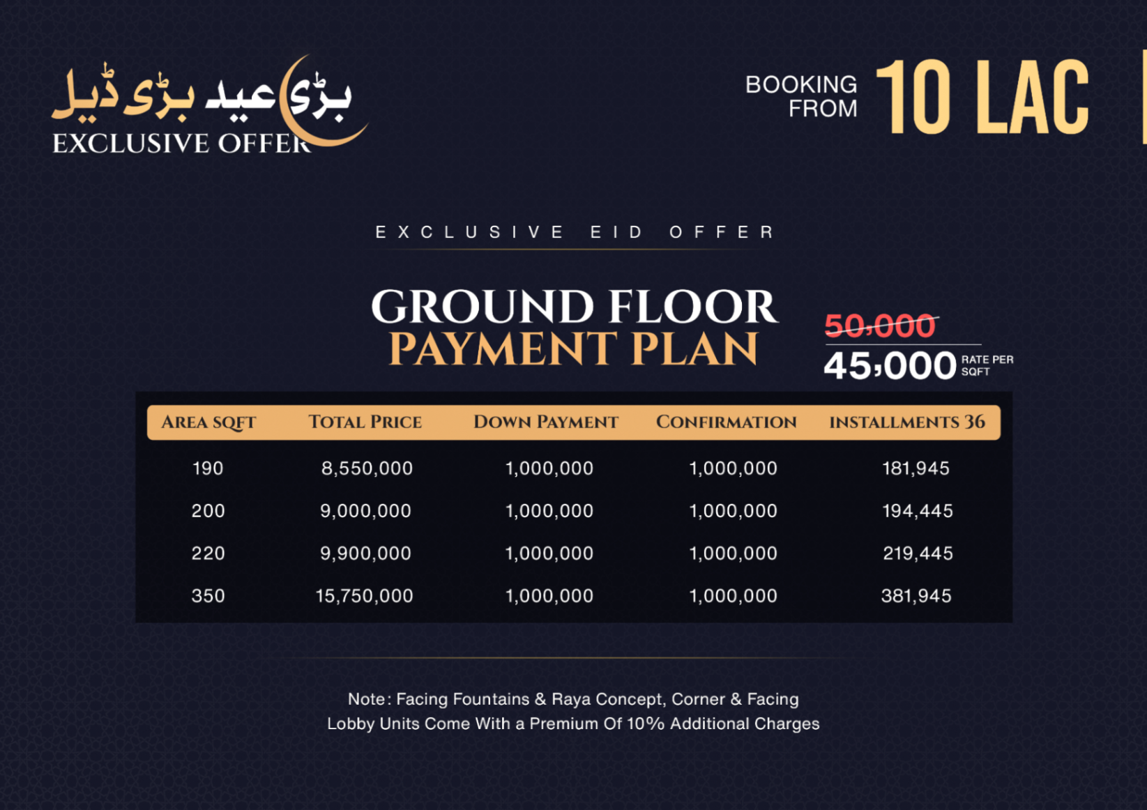 Ground Floor · Payment Plan