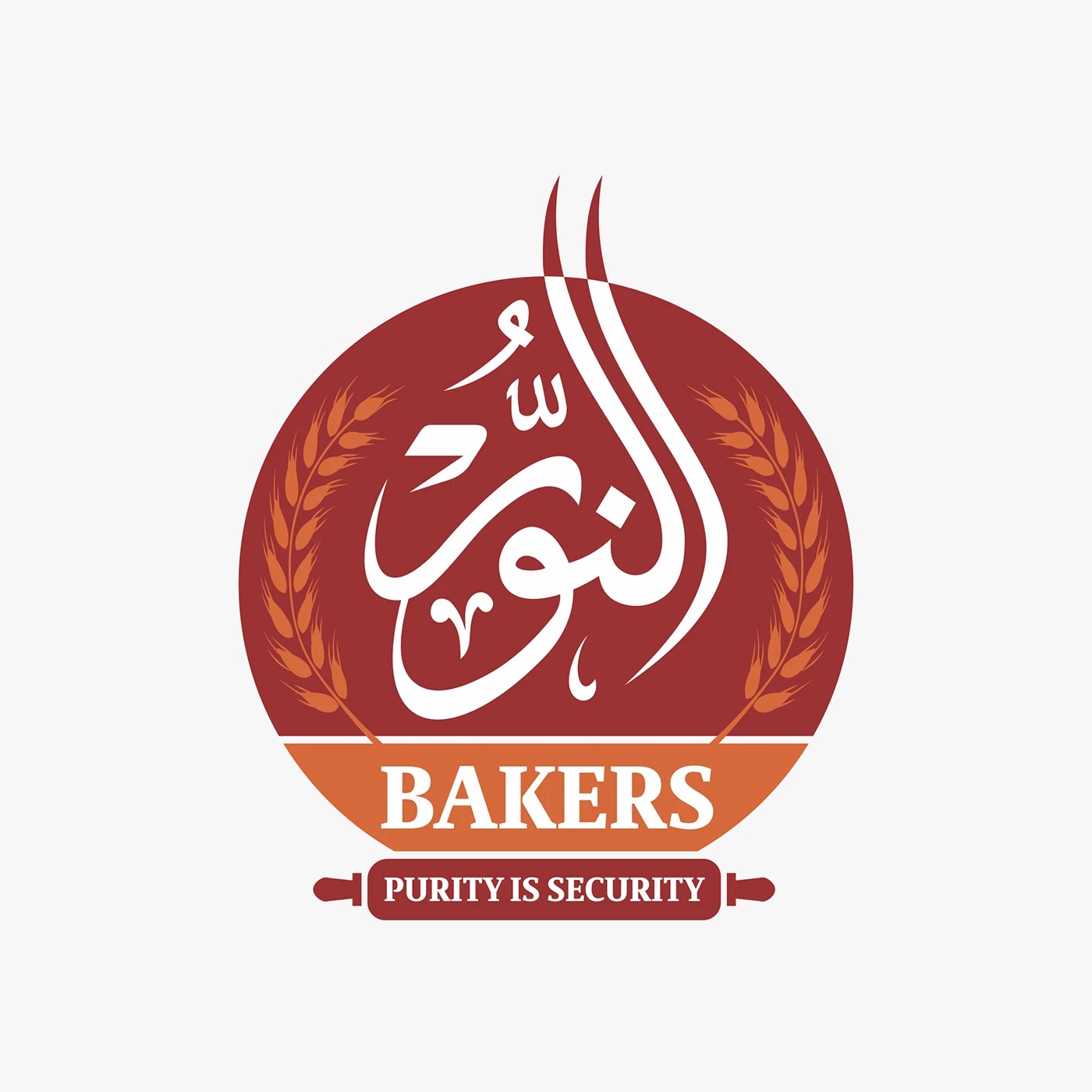 Al Noor Bakers logo