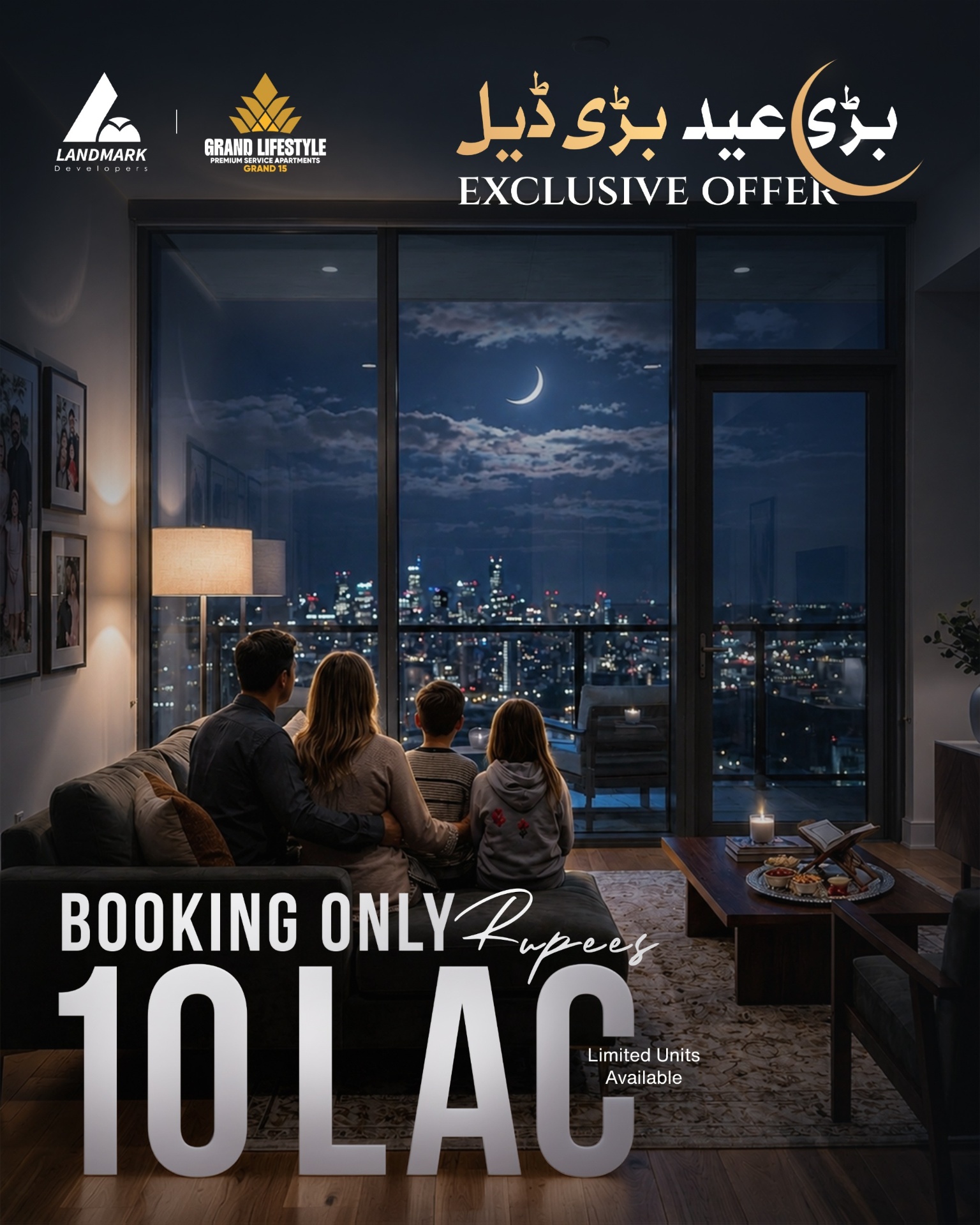 Grand 15 — Eid Offer