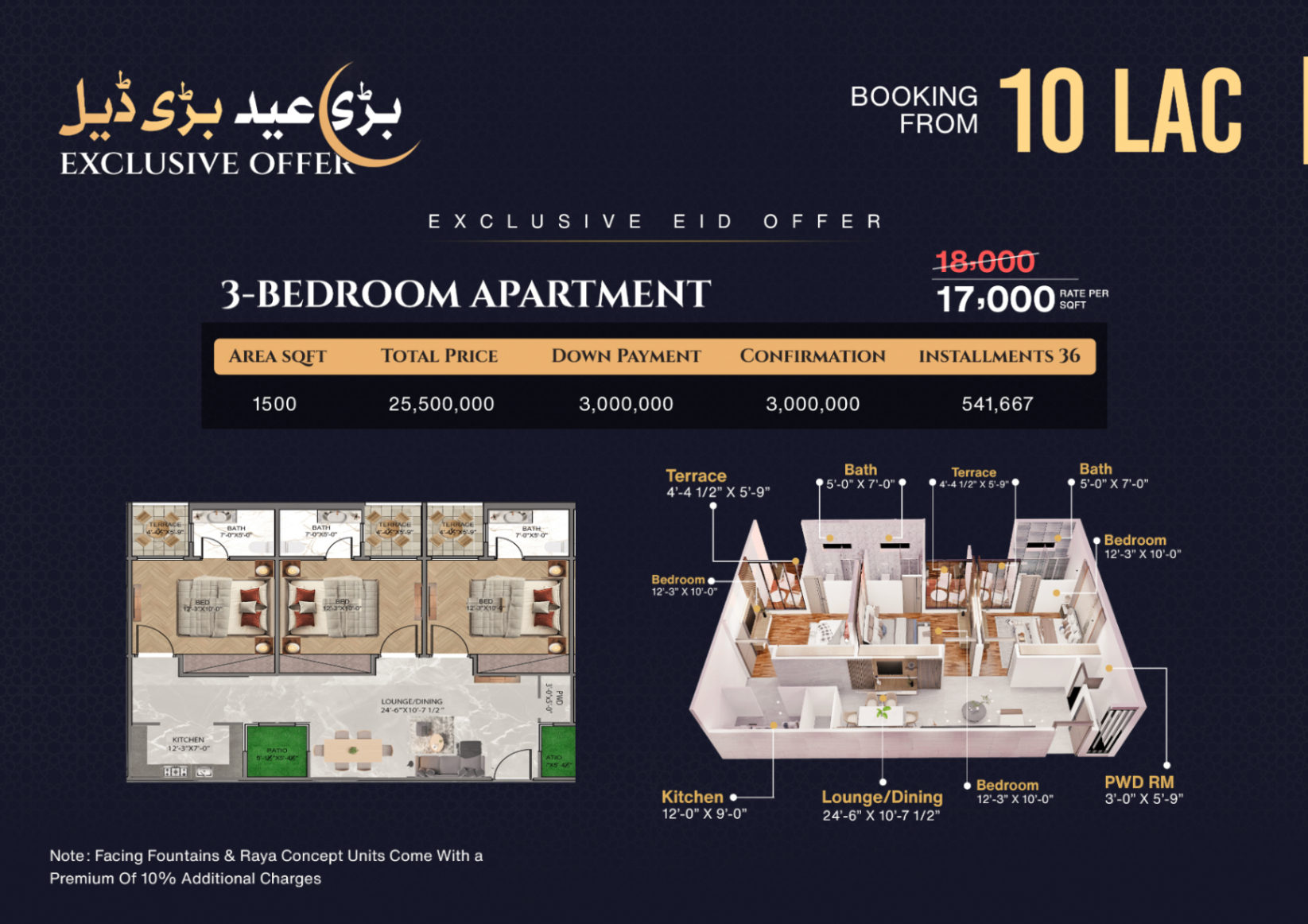 3-Bedroom · Payment Plan