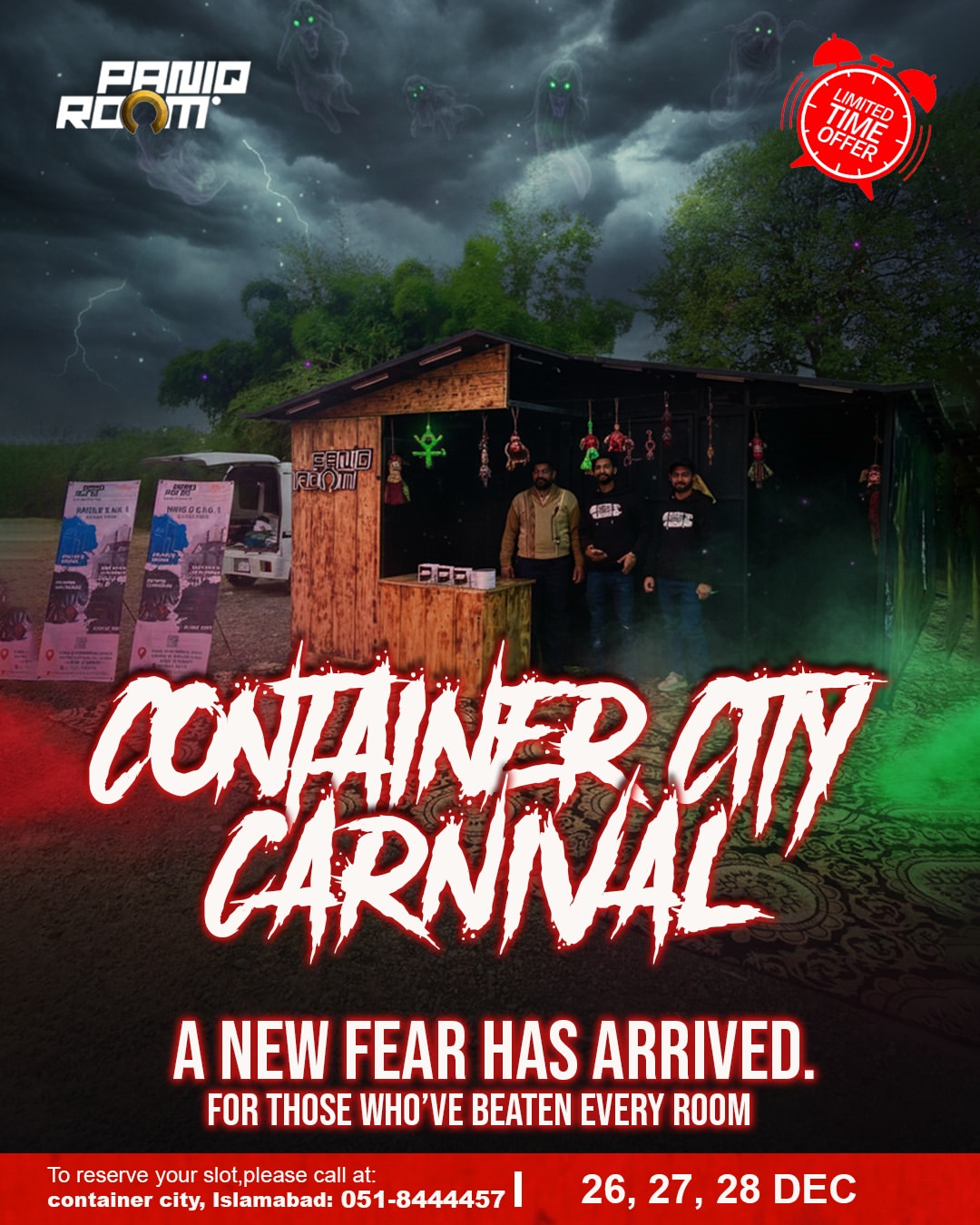 PanIQ Room — Container Carnival