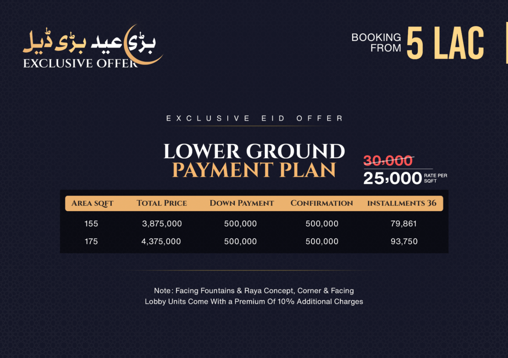 Lower Ground · Payment Plan