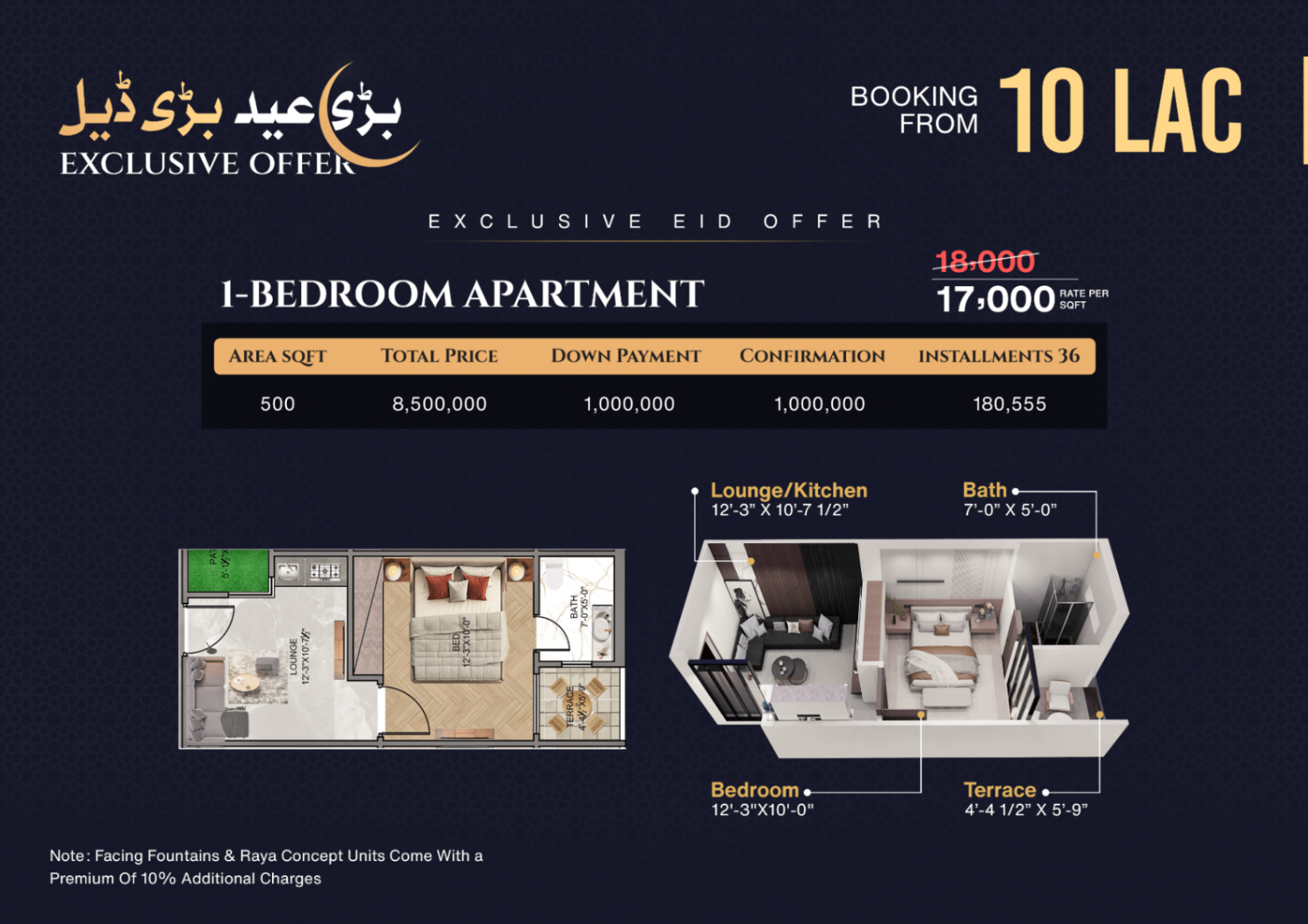 1-Bedroom · Payment Plan