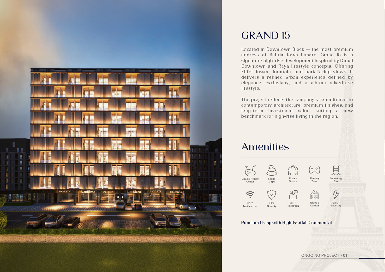 Landmark profile — Grand 15