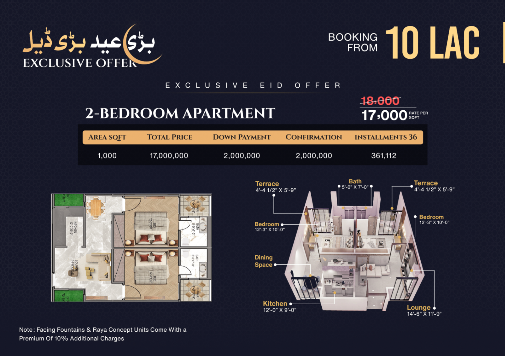 2-Bedroom · Payment Plan