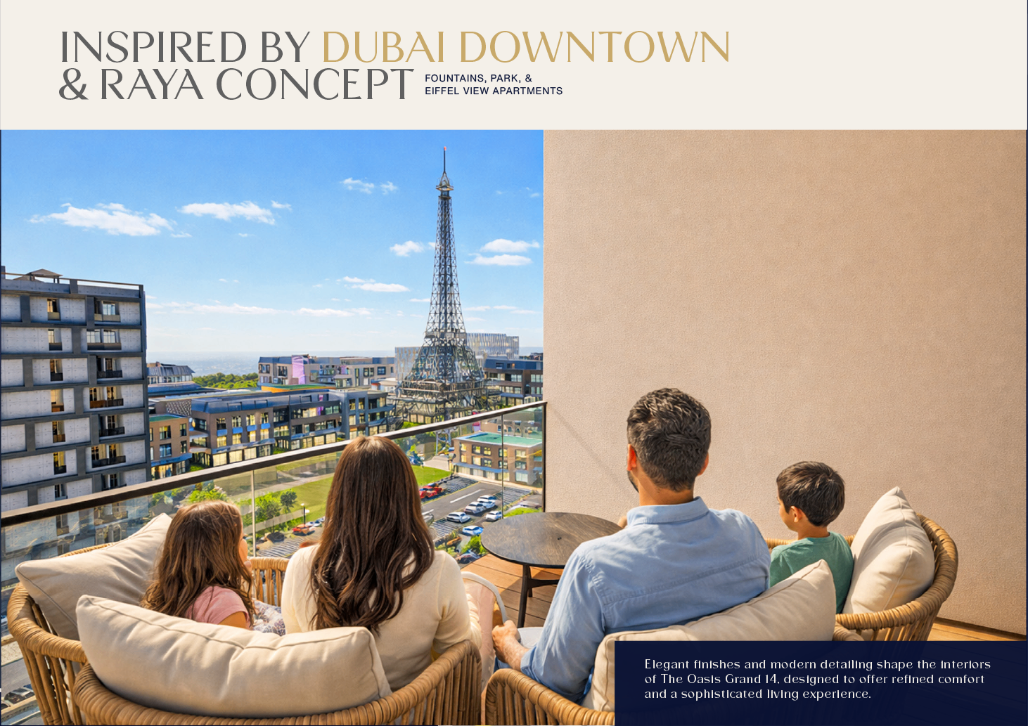 Landmark profile — Eiffel View Apartments
